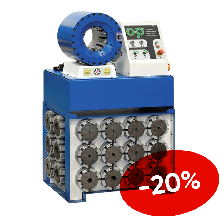 Только до конца года!