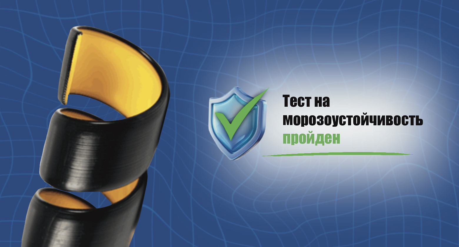 Регулярно улучшаем качество